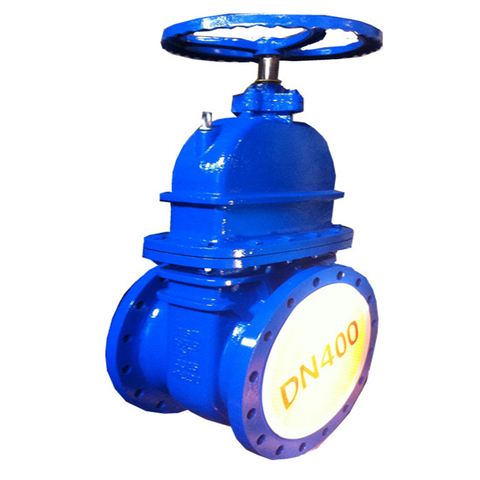  METAL SEATED GATE VALVE