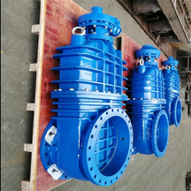 DIN METAL SEATED GATE VALVE
