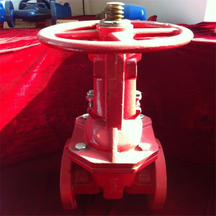 ANSI C515 RESILIENT SEATED GATE VALVE