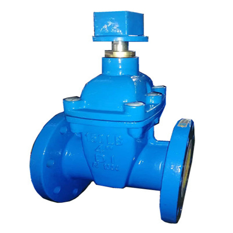 RESILIENT SEATED GATE VALVE